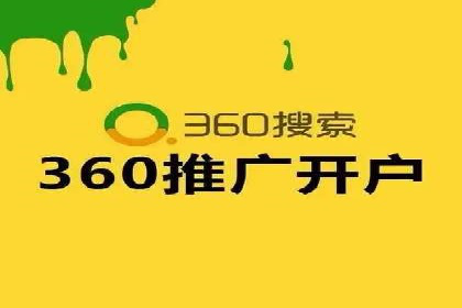 移动端信息流广告的实时数据分析与优化调整