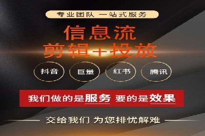 百度竞价托管实战案例分享会